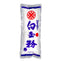 Shiratamako (Glutinous Rice Flour) 185g x 50 packs
