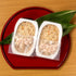 鬼北キジめし2食入り