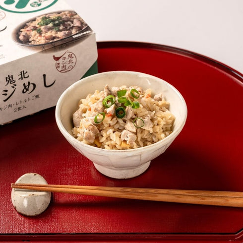 鬼北キジめし2食入り