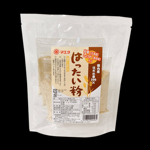 はったい粉(砂糖・生姜入り) 128g(32g×4)