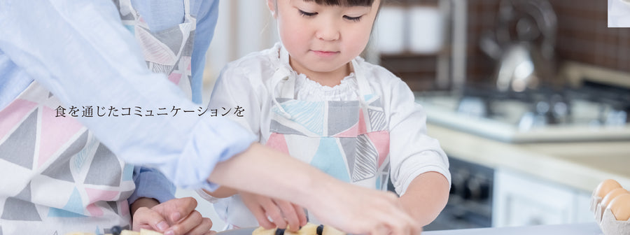 国産大麦のホットケーキミックスで食物繊維