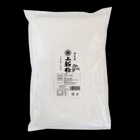 上新粉 1kg