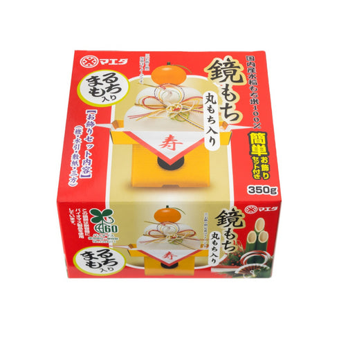 鏡もち丸もち入り 350g(12/1より順次発送)