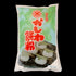 かしわ餅粉 600g