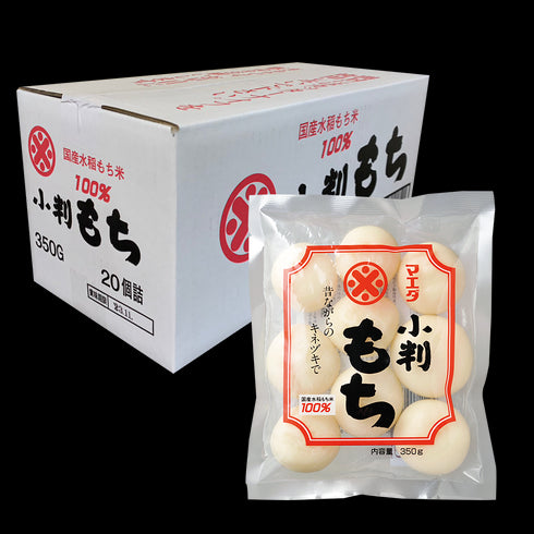 小判もち 350g