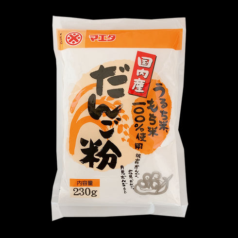 国内産だんご粉 230g
