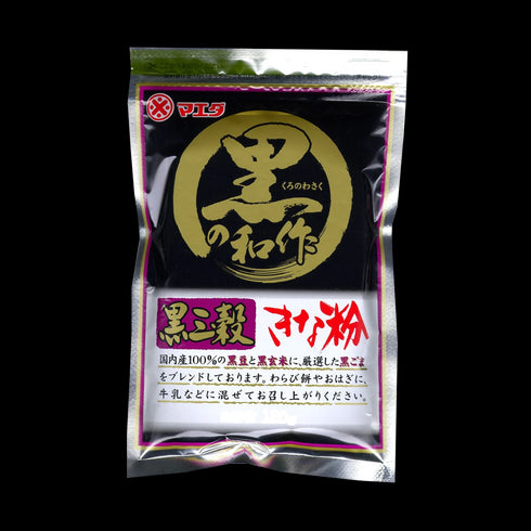 黒三穀きな粉 100g