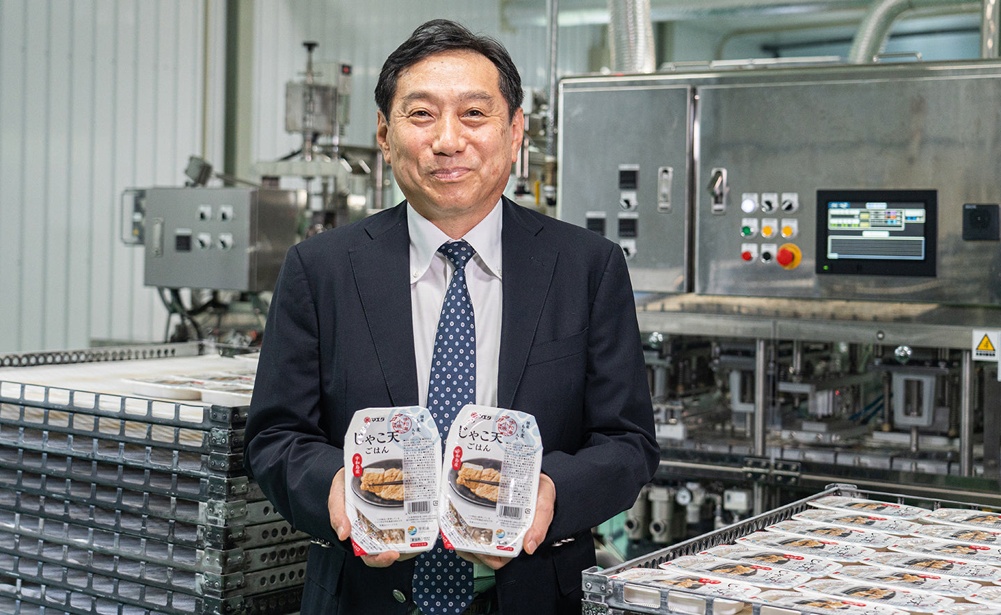 宇和島のじゃこ天パックご飯