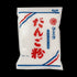 だんご粉 400g