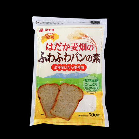 はだか麦畑のふわふわパンの素 500g