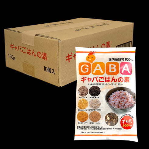 ギャバごはんの素 150g(30g×5)