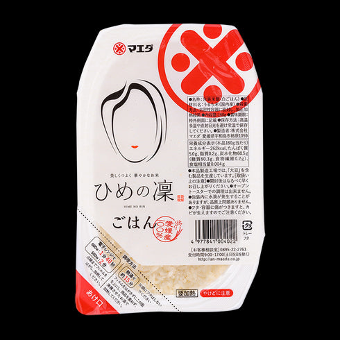 ひめの凜ごはん 160g