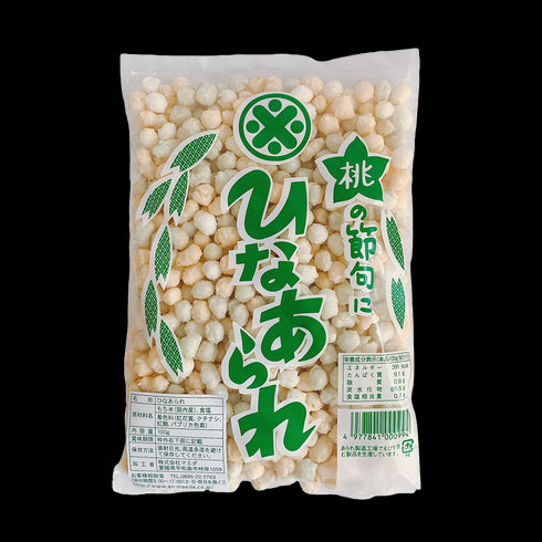 ひなあられ 100g(2/1より順次発送)