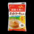 国産大麦のホットケーキミックス 400g