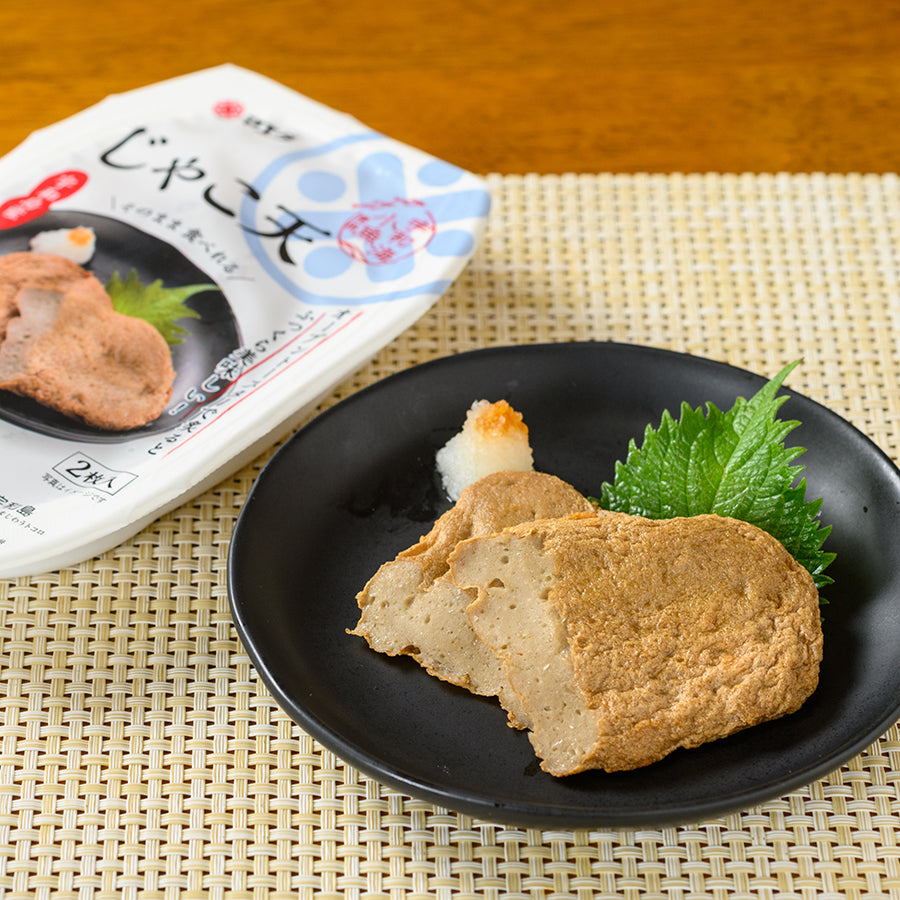 マエダ 宇和島のじゃこ天2枚入-無添加/常温商品/お取り寄せ