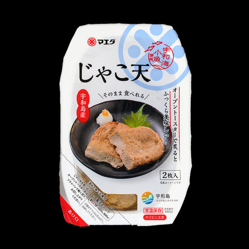 宇和島産じゃこ天 2枚入