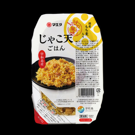 宇和島産じゃこ天ごはんカレー風味 160g