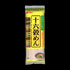 十六穀めん 200g