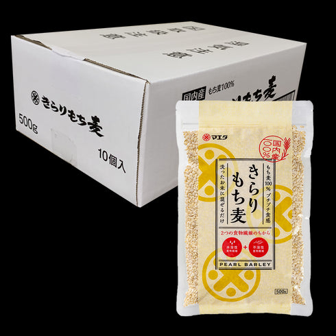 きらりもち麦 500g