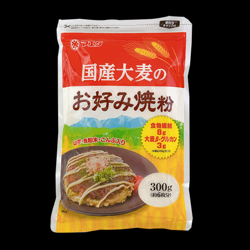 国産大麦のお好み焼き粉 300g