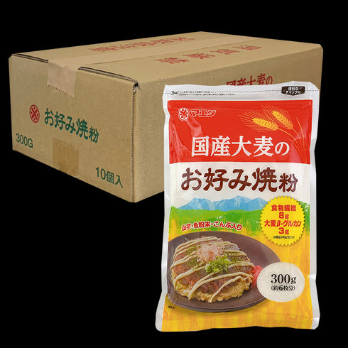 国産大麦のお好み焼き粉 300g