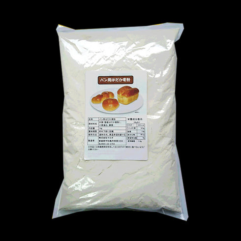 パン用はだか麦粉 1kg