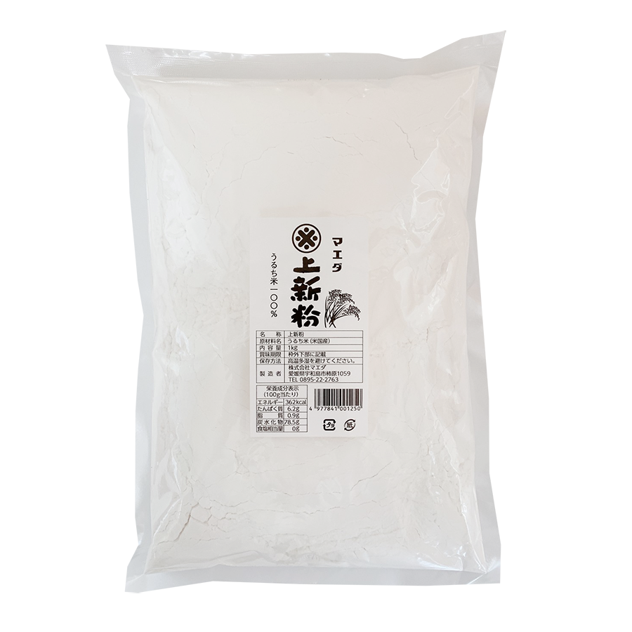 マエダの米粉]上新粉1kg-みたらし団子-唐揚げの衣に