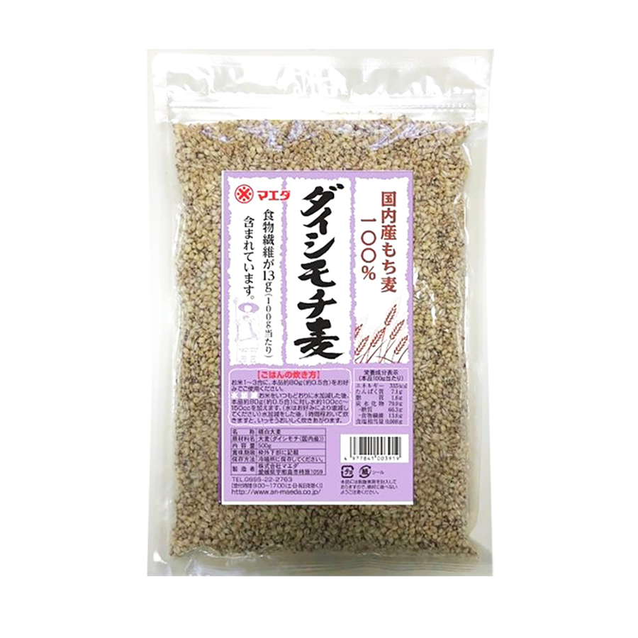 マエダ 国産十六穀150g-もち麦入り雑穀米で食物繊維