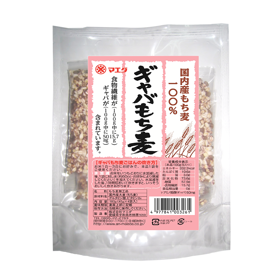 マエダ ギャバもち麦180g-GABAと大麦の食物繊維を