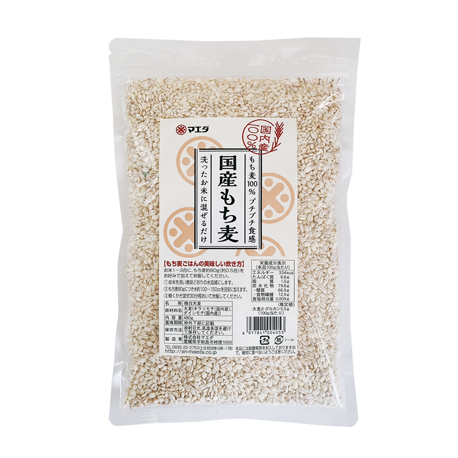 ⭐️専用　もちむぎ様 もちむぎ | STORES